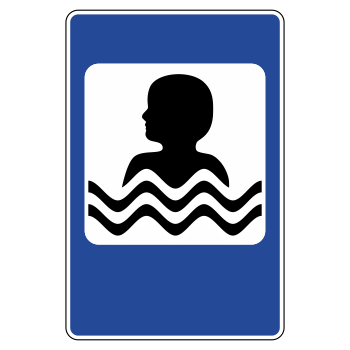 Дорожный знак 7.17 «Бассейн или пляж» (металл 0,8 мм, II типоразмер: 1050х700 мм, С/О пленка: тип Б высокоинтенсивная)